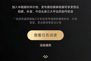 188bet金宝搏官方网站截图4